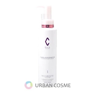 リアボーテ シェリー スキン リムーバー 150ml
