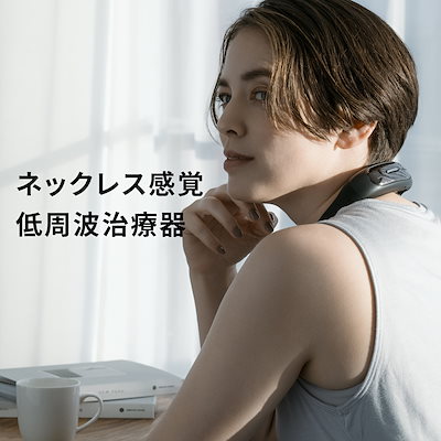 zanotta（ザノッタ）サイドテーブル「GIRO」ジロ 【公式通販】