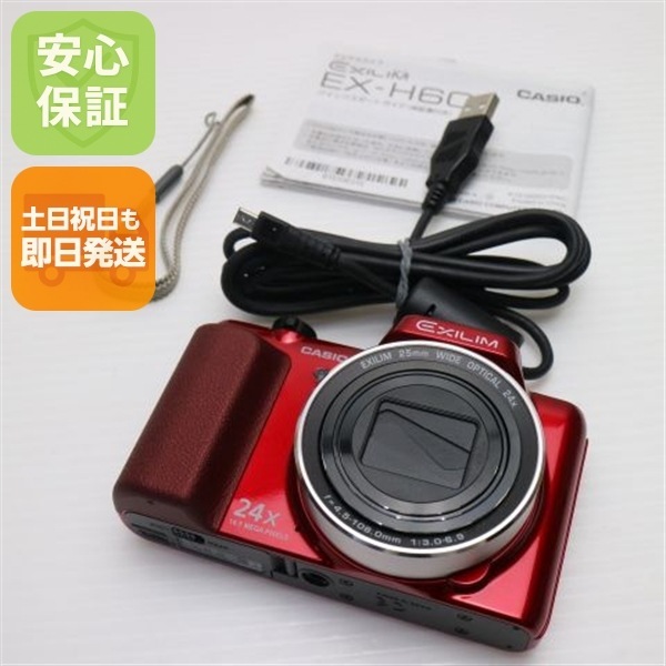 新品同様 EX-H60 EXILIM レッド デジカメ CASIO 46 12,168円
