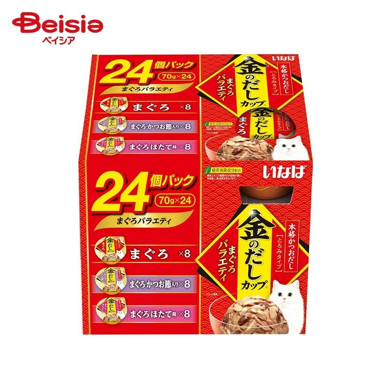 いなばペットフード 金のだしカップ まぐろバラエティ (70g×24個)×4個 ペット