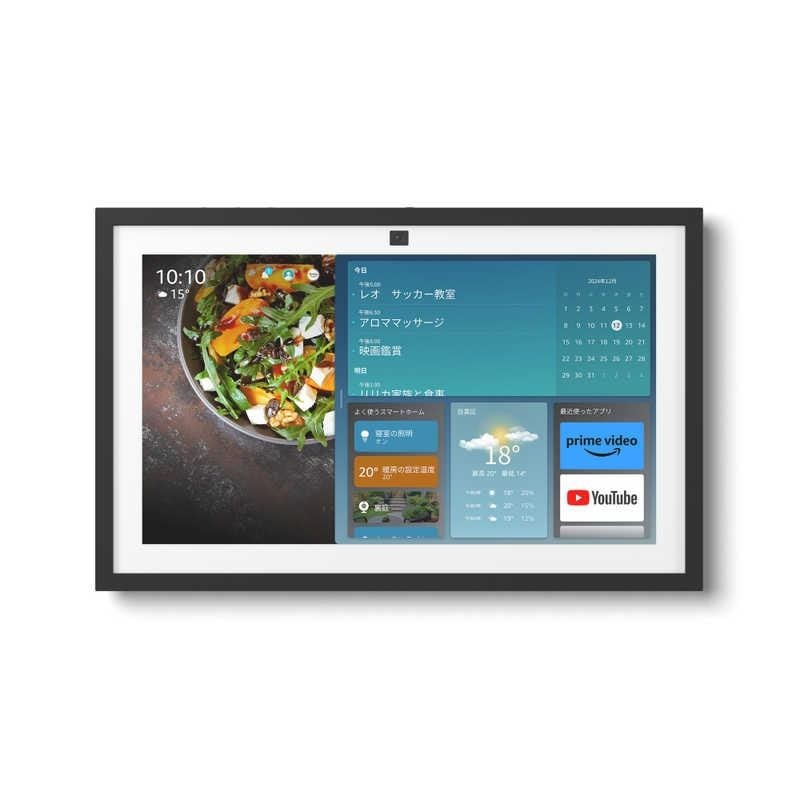 Echo Show 15 第2世代 (2024年発売)