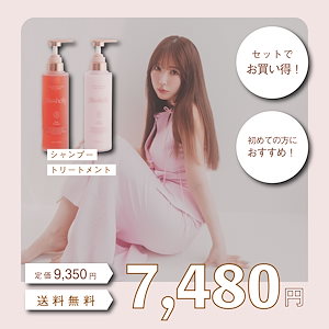 公式】Misshelly ミスシェリー