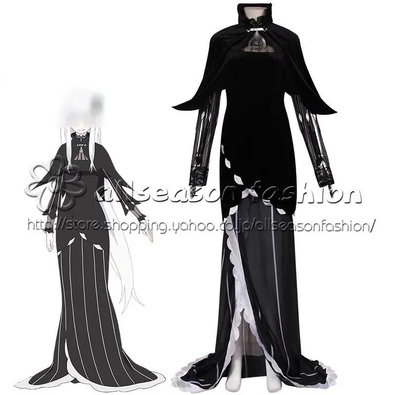 即納あり 新Re:ゼロから始める異世界生活 風 エキドナ コスプレ衣装 cosplay アニメ ゲーム コスチューム パーティー ハロウ