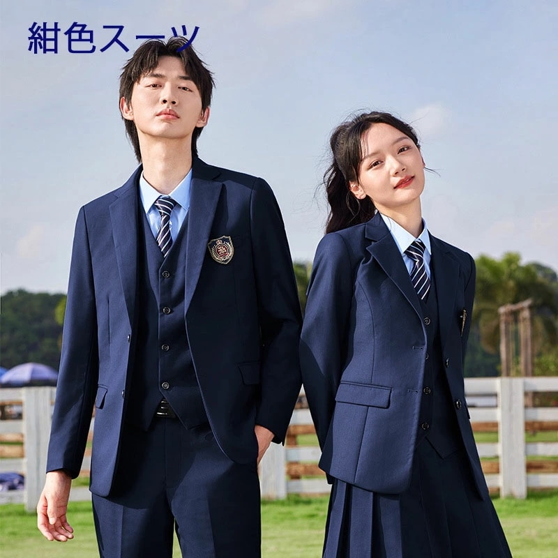 お一人様1点フォマールスーツ お洒落なアンサンブルア 入学式 スーツ プリーツスカートファション 男の服 女の服 おしゃれ 卒業式 黒いスーツ 発表会 大きいサイズ 柔らかい
