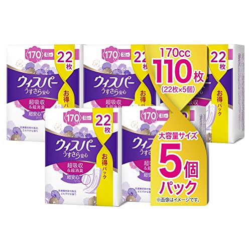 [まとめ買い・大容量]ウィスパー うすさら安心 170cc 110枚 (22枚×5パック) (尿漏れパッド 尿とりパッド 女性用)【中量用】 4,927円