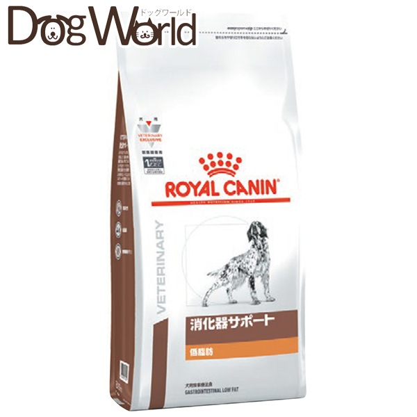 ロイヤルカナン 消化器サポート 低脂肪 缶詰12個 ロイヤルカナン 消化
