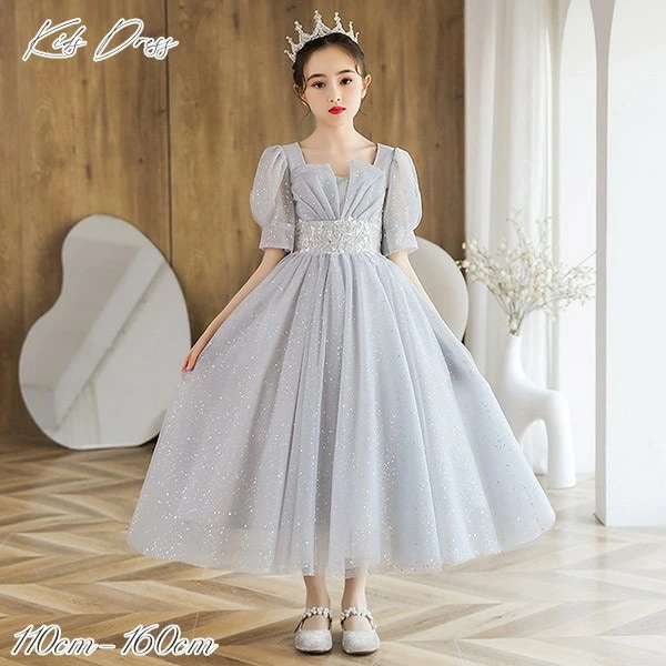 ピアノ発表会 ドレス 中学生 ワンピース ジュニアドレス 七五三 キッズドレス ドレス ピアノ 発表会 ロング 子供ドレス ワンピース お姫様 上品 可愛い エレガント 女の子 結婚式 子供 フォーマ