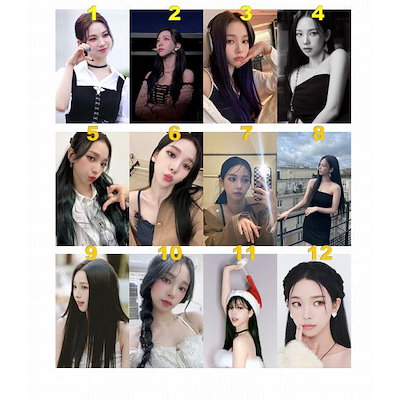 aespa 中国 広州popup potd 第二弾 満額トレカコンプ4枚セット ユキ❄️ on X: 