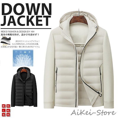 2枚セット レイノー ブルー マリーン スープ皿 【公式通販】