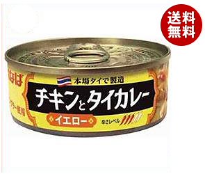 いなば食品 チキンとタイカレー イエロー 115g缶＊24個入＊(2ケース)
