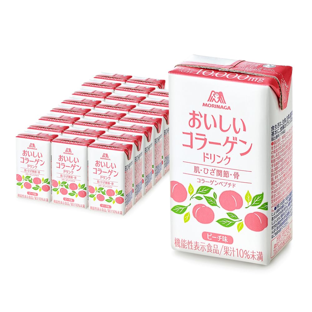 森永製菓 おいしいコラーゲンドリンク 125ml 24本 ピーチ味 モリコラ 機能性表示食品 コラーゲンペプチド コラーゲン ドリンク 飲料 （ピーチ, 24）