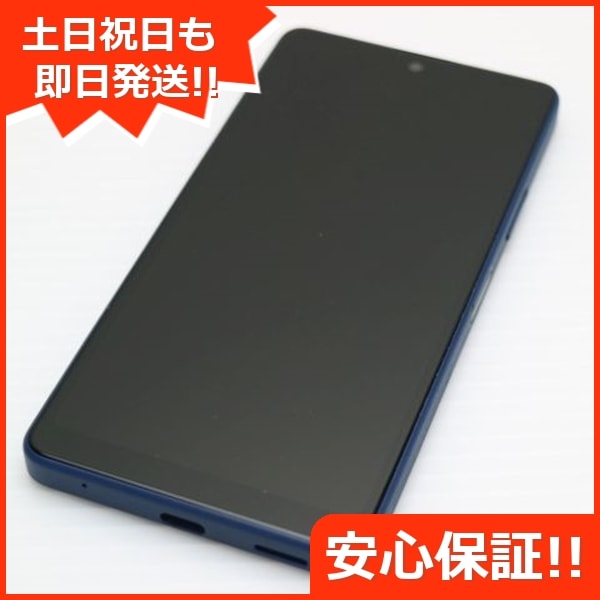 超美品 Xperia Ace III SOG08 ブルー スマホ 白ロム 中古 土日祝発送OK 174 10,074円