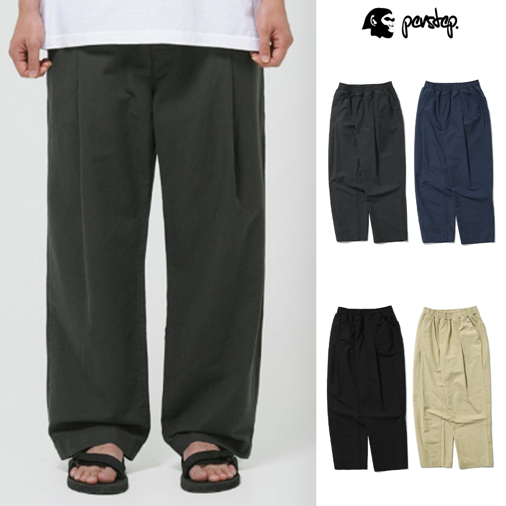 [PERSTEP] Kona Wide Pants