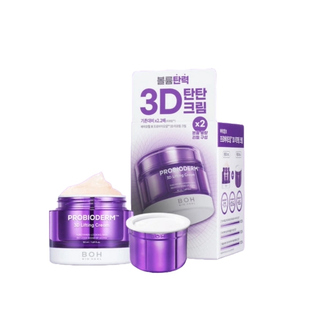 プロバイオダム 3D リフティング クリーム 50ml + 50ml