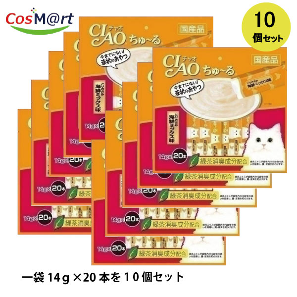 【10個セット】ちゃおチュールとりささみ海鮮ミックス味14g×20本4901133720383-10