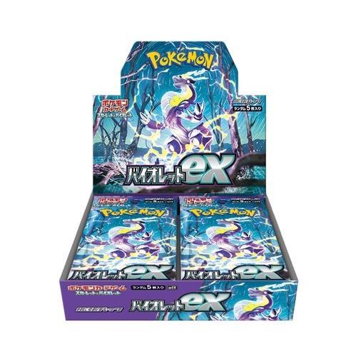 ポケモンカード バイオレットex バラ60パック 未サーチ品