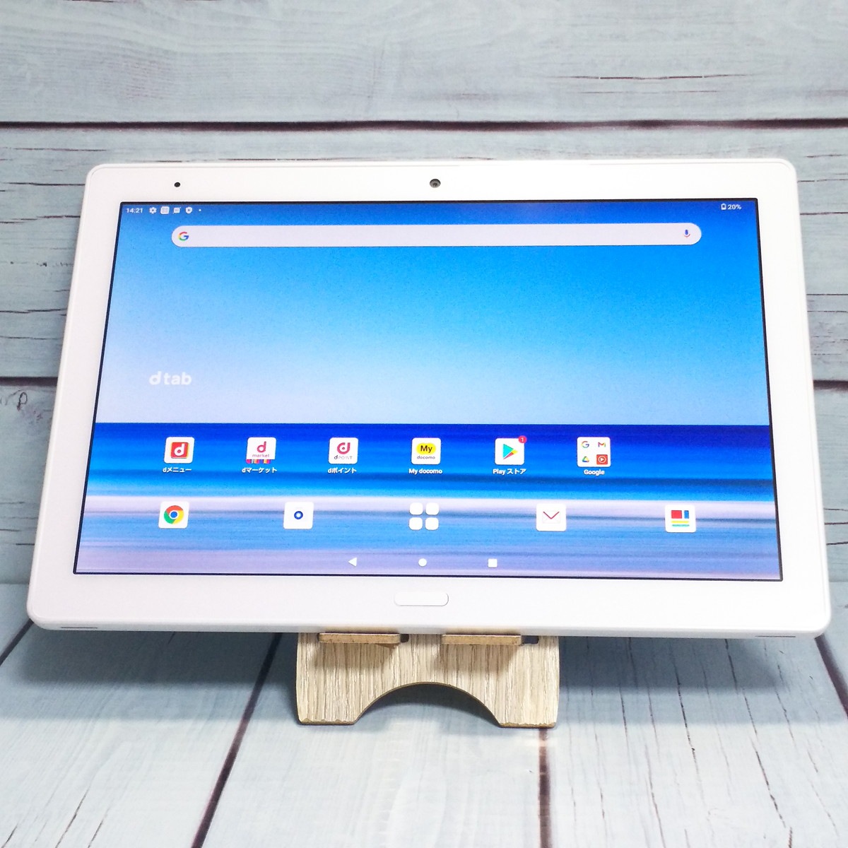 【送料無料】docomo dtab d-41A SHARP Androidタブレット ホワイト 本体 白ロム SIMロック解除済み SIMフリー 566376