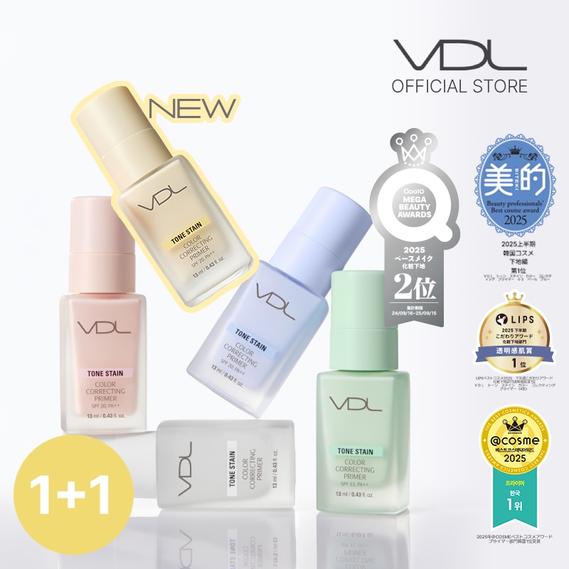 VDL 化粧下地 ファンデーション まとめ売り Qoo10] ブイディーエル 【日本公式】【1+1】5色の内2色選択 : ベースメイク