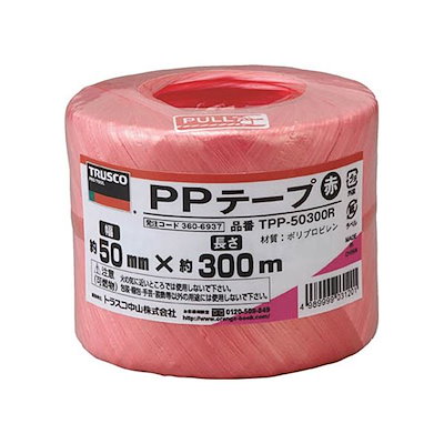 TSUMADACHIとトレーニングバット 85cm 890g セット TSUMADACHIとトレーニングバット 85cm 890g セット TSUMADACHIと