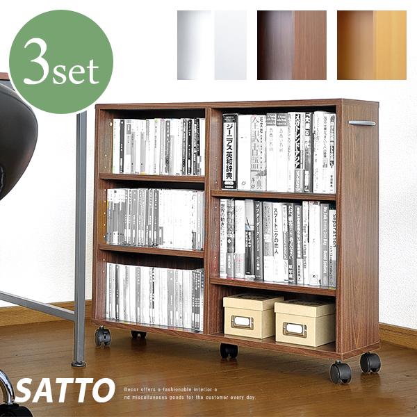 オープンラック 3個セット キャスター付き 収納 棚 カラーボックス シンプル 押し入れ収納 押入れ収納 すき間収納 隙間収納 クローゼット スリム