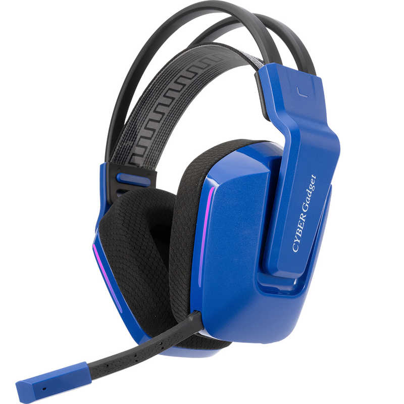 サイバーガジェット　PS5/SWITCH用ワイヤレスゲーミングヘッドセット ブルー -BL［PS5/SWITCH］　CY-P5GMWHS
