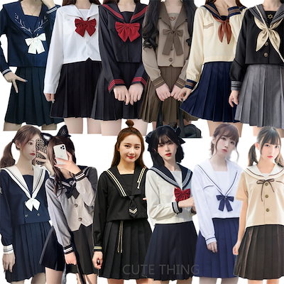 Qoo10] 1枚+1枚靴下 jk 制服 セット 3点