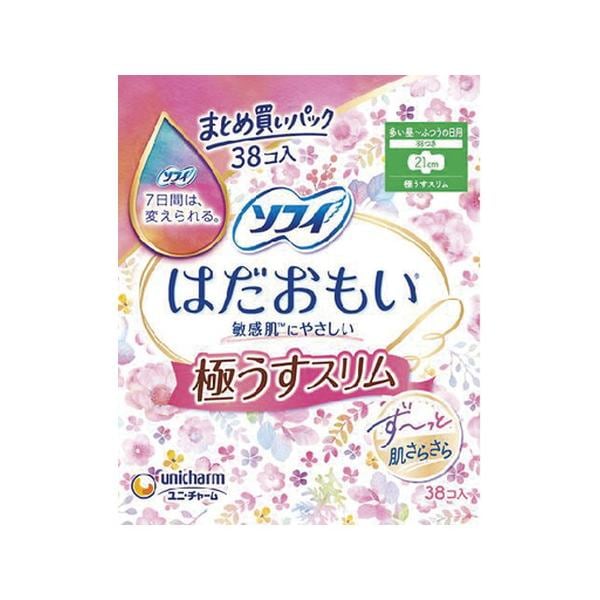 10個セット/ソフィ はだおもい 極うすスリム 多い昼～ふつうの日用 21cm 羽つき ファミリーパック(38枚)[ソフィ]