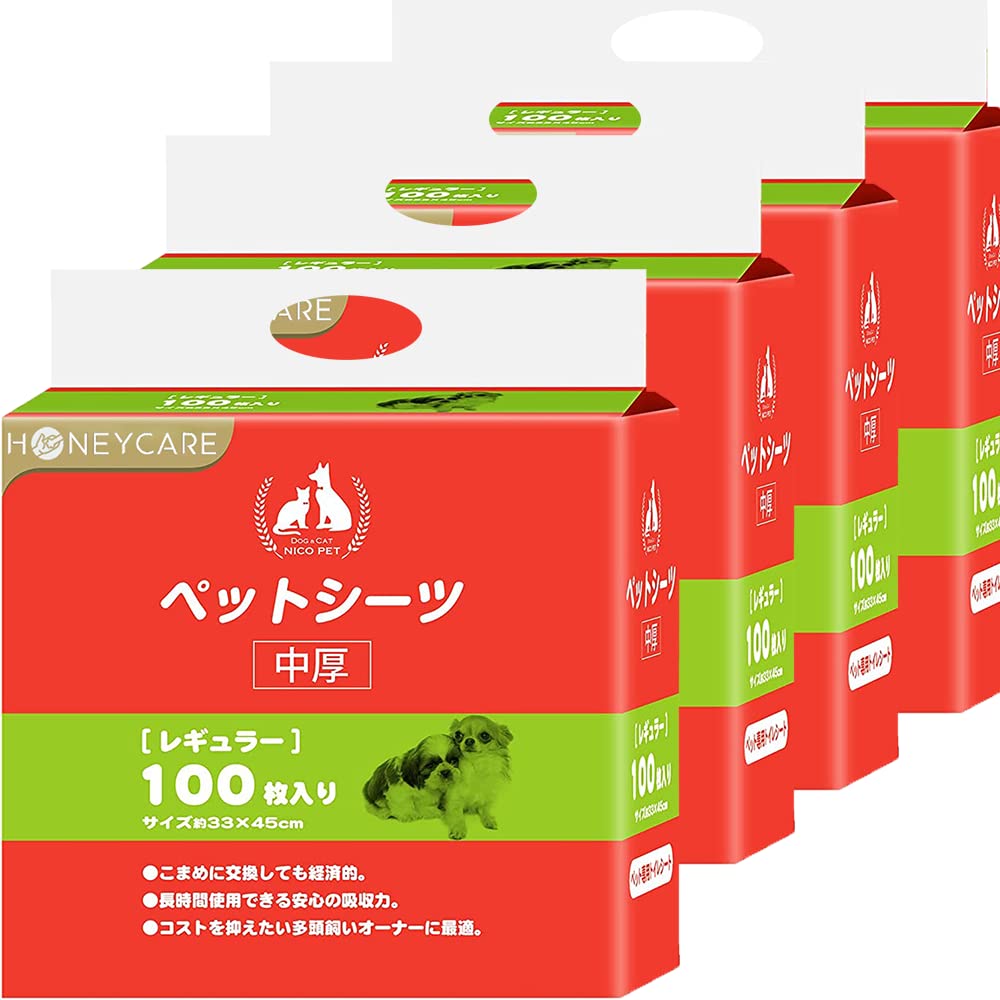 HONEYCARE ハニーケア ペットシーツ 中厚型 レギュラー 100枚*4袋 400枚入り