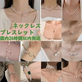 Qoo10] SHINee テミン 着用 [DIDIB