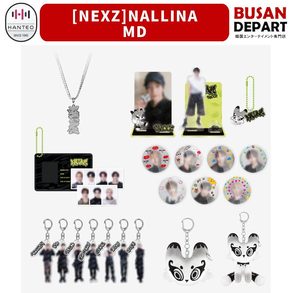 Qoo10] JYP Entertainment [NEXZ(ネクスジ)] - NALLI