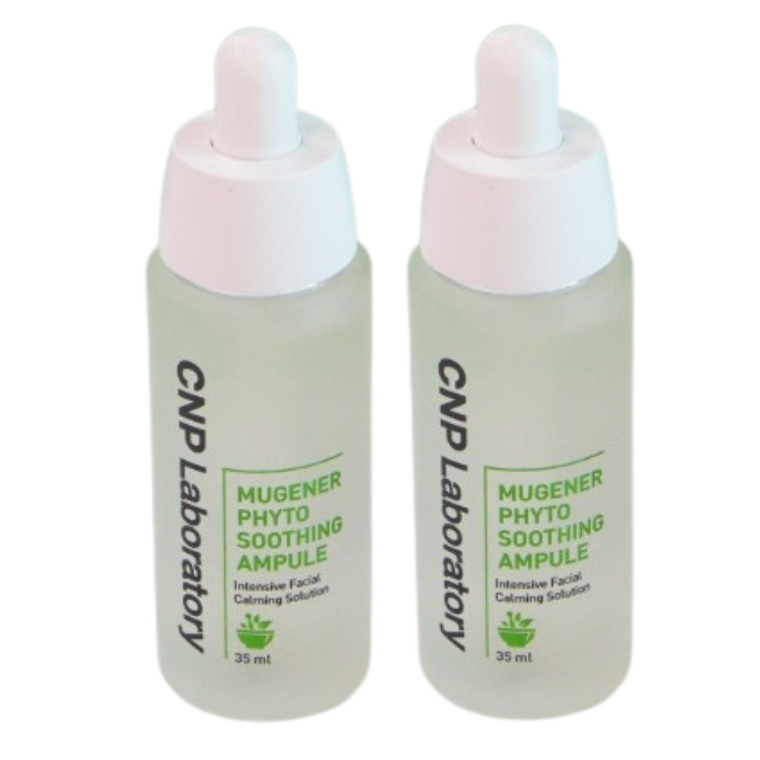 ミュゼナー フィト スージング アンプル 35ml 1+1 企画