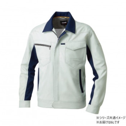 桑和 9662 長袖ブルゾン 6Lサイズ シルバーグレー(22) SOWA