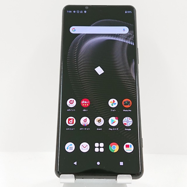 Xperia 5 III SO-53B docomo フロストブラック 送料無料 本体 c07449 【中古】