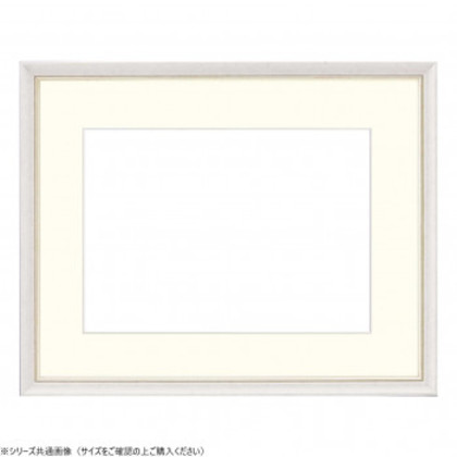 大額 水彩額 8229 水彩F10 ホワイト 55巾