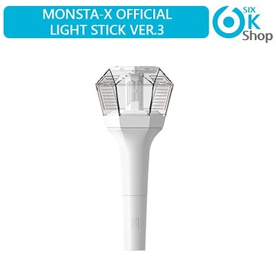 monsta x グッズ 43 monsta x グッズ 43 monsta x グッズ 43 monsta x グッズ 43