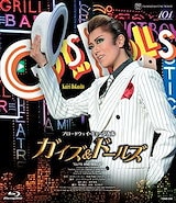 Qoo10] 杉山清貴 ／ Hula moon ses