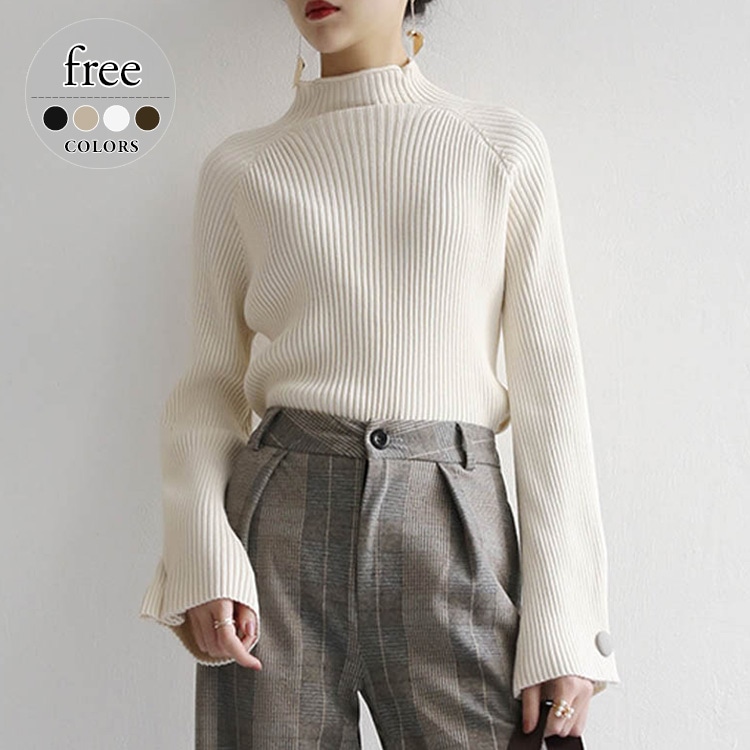 セーター ニット ハイネック 長袖 厚手 トップス レディース 秋 冬 上品 きれいめ 大きいサイズ