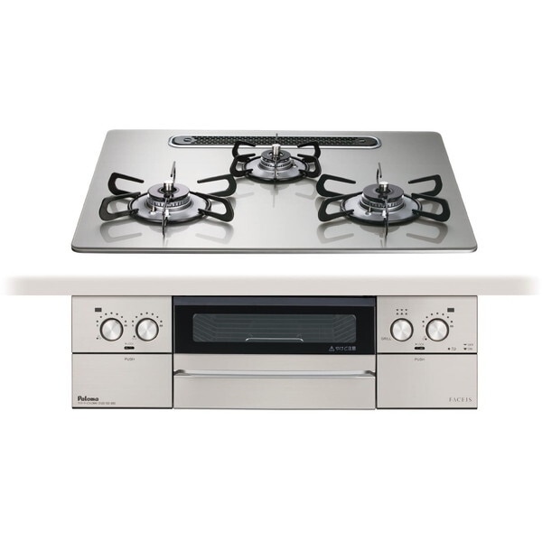 PD-893WS-U60GH-13A シャインシルバー FACEIS GRAND (フェイシス グランド) ビルトインガスコンロ (都市ガス用3口左右強火タイプ幅60cm)