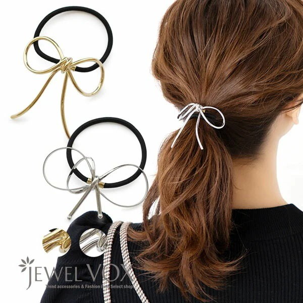 確認　ヘアゴム　ヘアリボン　939　アンティークローズ　アイリス 確認 ヘアゴム ヘアリボン 939 アンティークローズ アイリス 確認