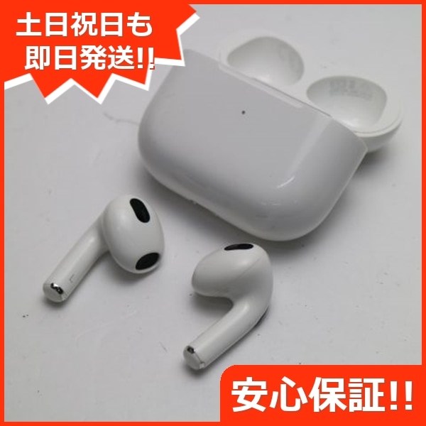 美品 AirPods 第3世代 中古 土日祝発送OK 191