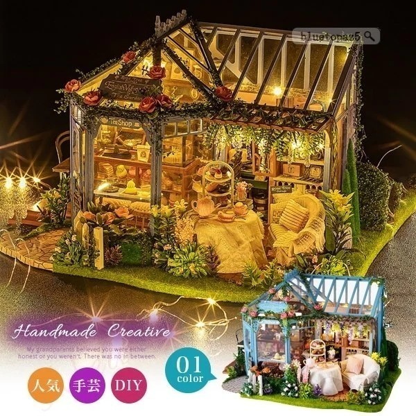 ミニチュア ドールハウス ジオラマ 大型 別荘 つづり合わせ 建物 家屋 模型 り 大人もキッズ