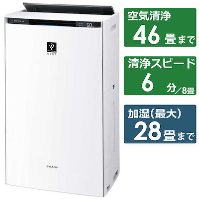 シャープ　SHARP 加湿機能付空気清浄機 SHARP シャープ 加湿空気清浄機 KI-50SE4-W ホワイト系 KI50SE4W