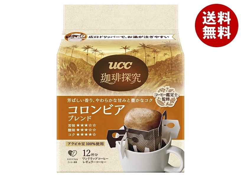 UCC 珈琲探求 ワンドリップコーヒー コロンビアブレンド (10g×12P)×12袋入×(2ケース)