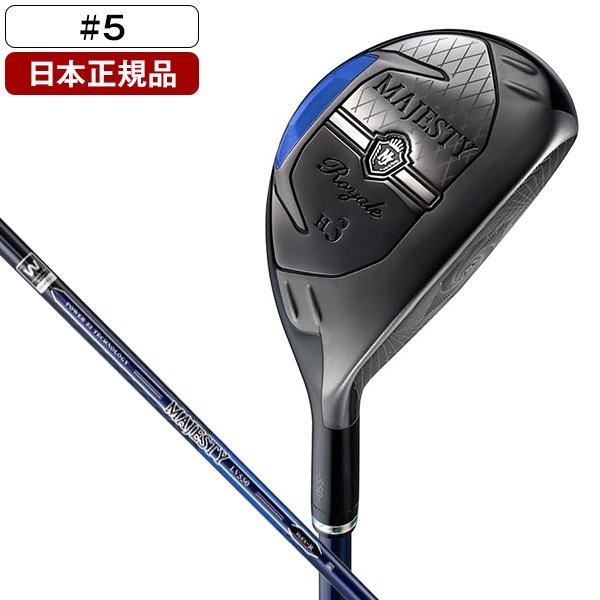 MIZUNO - バスケットボールスクール ハーツ 145サイズ ジャージ