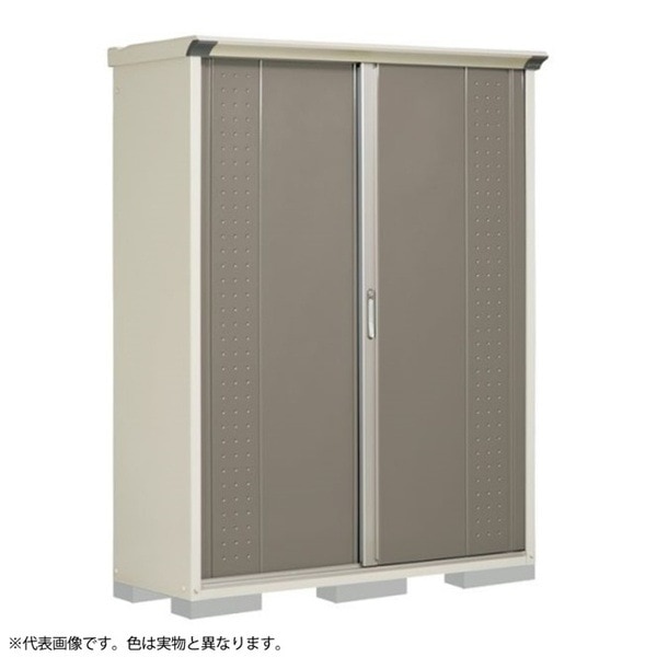 GP-155AFMW ムーンホワイト グランプレステージ 小型物置 (収納庫) 全面棚 メーカー直送