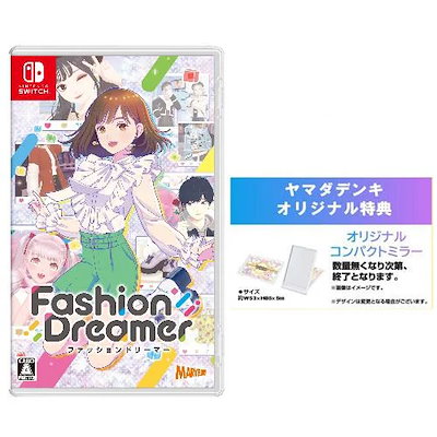 ファッションドリーマー」，DL版が50％オフになるセールを実施中