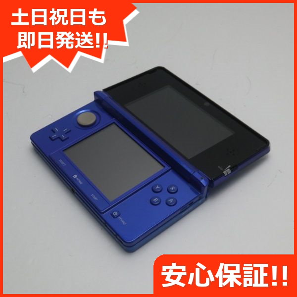 Qoo10] 任天堂 美品 ニンテンドー3DS コバルトブルー