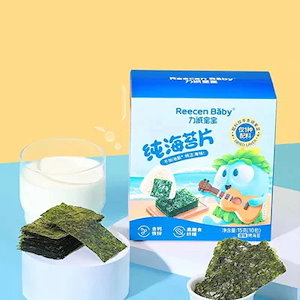 無調味海苔片無給油塩ハイトフェリン非揚げ子供の健康おやつ味わう価値がある