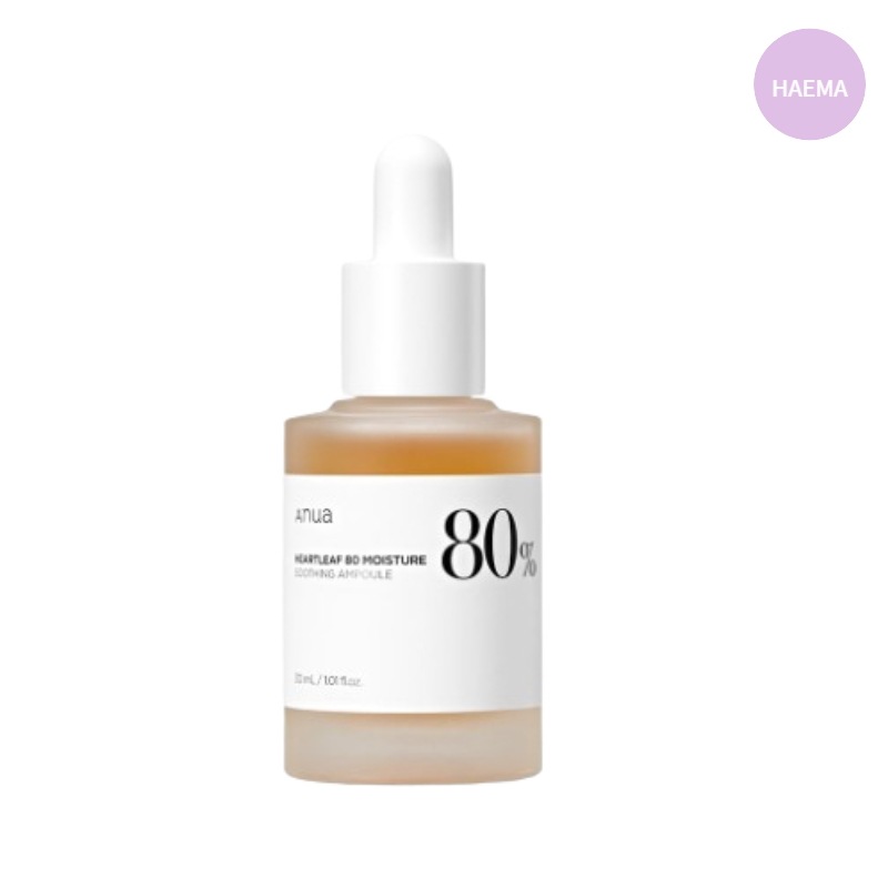 ハリアソゴ80%水分鎮静アンプル