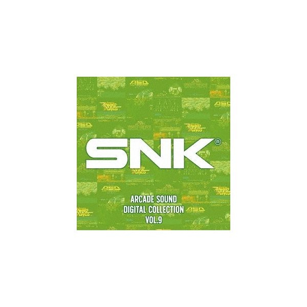 SNK ARCADE 今日の超目玉 SOUND DIGITAL 【期間限定特価】 COLLECTION Vol... ゲームミュ